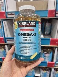 Kirkland Fish Oil OMEGA-3 fish oil 1300mg 330 Softgels น้ำมันปลา น้ำมันปลาโอเมก้า3 1300มก.