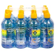 Yanhee Vitamin C Water  460ml (ยันฮี วิตามิน ซี วอเตอร์ ผสมเฉาก๊วยสกัด แพ็ก 12 ขวด)