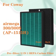 Replacement for Coway airmega 300 / 300S AP-1515H air purifier，Compatible 2 IN 1 HEPA and Active Car