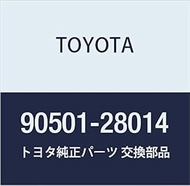 Toyota Genuine Parts Steering Telescopic Levers Compression Spring HiAce/Regius Ace Part Number 90501-28014