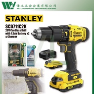 STANLEY SCD711C2K 20V Fatmax Cordless Hammer Drill / cordless hammer drill cordless drill mesin drill bateri drill