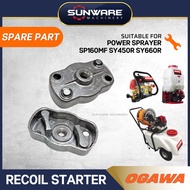 OGAWA POWER SPRAYER - Starter Pawl Knapsack Sprayer TU26 TB26 TL26 / SY450R SY580R SY660R
