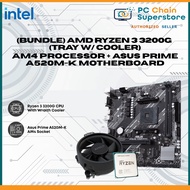 (Bundle) AMD Ryzen 3 3200G (Tray w/ Cooler) AM4 Processor + ASUS Prime A520M-K Motherboard