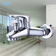 Triple Brass Light Luxury Faucet Bathtub Sello Mixing Valve Shower Faucet Shower Faucet Shower Showe
