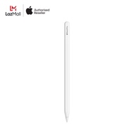 Apple Pencil Pro (2024)
