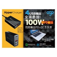 EGO 100W PD Hyper Charger