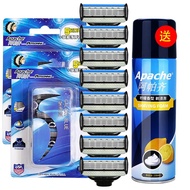shaver shaver man Apache Razor Manual Razor 5-Layer Razor Blade Old-Fashioned Razor Head Blade Holde