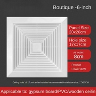 Household Mute Integrated Ceiling Exhaust Fan Kitchen Bathroom Ventilator Toilet Ceiling Ventilating