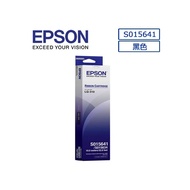 EPSON S015641 原廠黑色色帶 適用:EPSON LQ-310