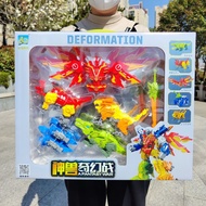 Boy's Toy Transforming Robot Set Mythical Beast Fantasy Battle Transforming Children's Toy Realistic