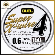 DUEL PE Line 0.6 Super X-wire 4 150m 0.6 S Silver H3579-S