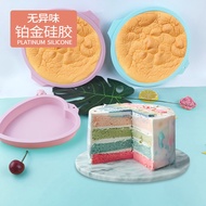 (Ready Stock) 6inch/8inch round and heart shape Upgraded Heightened BPA Free Silicone Cake mould non stick Silicone baki