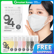 Sweet Home | หนากากอนามย KF94 แบบใหม รน New Bird ขนาดใหญ 100 ชน ส Pure White