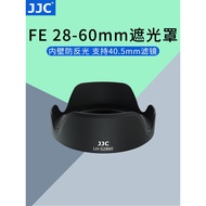 JJC Sony FE 28-60mm/16-50 Lens Hood A7C2 A6500 ZVE10L Accessories A6400