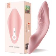 Invisible Wearable Strapon dildo Clitoris Stimulator Wireless Remote Control Silicone Waterproof Vibrator Panties Sextoy