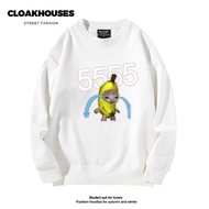 Stunning cartoon HUH cat banana cat emoji pack new long sleeved pure cotton hoodie pullover for male