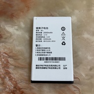 Kyosaki A1 Mobile Phone Battery TOOKY Model: X9 Mobile Phone Battery Electric Board