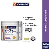 VITAHEALTH VitaEpa Fish Oil 1000mg Softgel 2X150S Twin Pack