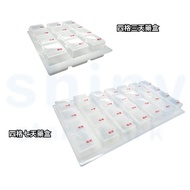 [Pull It Is i Stationery] W.I.P Taiwan United Pill Box Portable 7 Days 3 Multi-Day