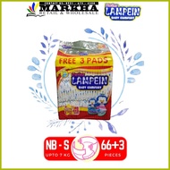 ¤ ∈ ┓ LAMPEIN JUMBO PACK DIAPER PANTS & TAPE (NEWBORN -3XL)