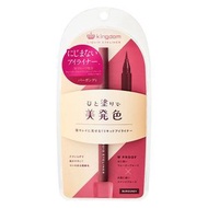 Kingdom 液體眼線液 WP Burgundy Cutis