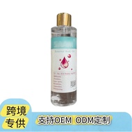 Saam Renewal Body 0il Body Care Oil Moisturizing Moisturizing Delicate Smooth Brightening Soft Skin8