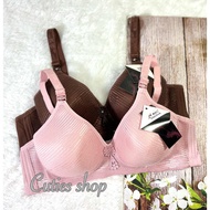 ZUIYIREN BRA, LARGE CUP B SIZE 38-44