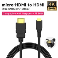 Raspberry Pi 5/4B Micro-HDMI to HDMI Cable Display Adapter 30CM 100CM 150CM Length Optional Support 