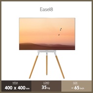 EDGEWALL TV Stand Easel8 Floor Art Easel mount upto 65inch 35kg