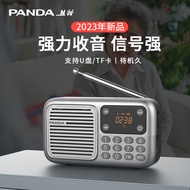 New S3 Radio Elderly Player Elderly Dedicated Singing Drama Recording Playback Audio Integrated Semi