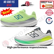NB 1080 v15 Men's Running Shoes｜EXTRA WIDE 4E