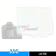 JJC LN-D700 ~ LCD COVER FOR NIKON D700 (BM-9)