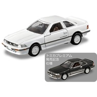 Tomica Premium 21 Toyota Soarer