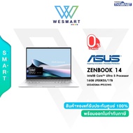 (0%) Asus NOTEBOOK (โน้ตบุ๊ค) ASUS ZENBOOK 14 OLED (UX3405MA-PP533WS) : Core Ultra 5 125H/16GB LPDDR5X/ 1TB M.2 SSD/14" 3K OLED 120Hz/Intel Arc Graphics/Windows11+Office&amp;Student2021/Warranty3Year Onsite