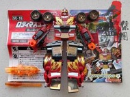 變形金剛能量晶體/超能鏈接E版SC10熱破/補天士非偏遠「金盛集團」