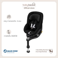 Car Seat Mica 360 Pro I-Size นวัตกรรม SlideTech™ หมุนและเลื่อนไสลด์ออกได้ หนึ่งเดียวในโลก คาร์ซีทเด็