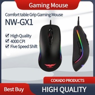 NW-GX1-V 7 Keys Gaming Mouse 电竞游戏有线鼠标炫彩台式电脑笔记本便携轻薄鼠标cf穿越火线绝地求生lol英雄联盟办公室专用