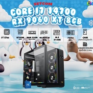 BONMECOM2 คอมประกอบ DDR5/ CPU i7 14700/  RX 9060 XT 8GB / Case เลือกแบบได้ครับ