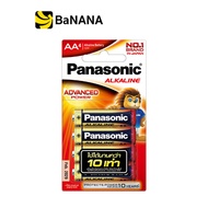 ถ่าน Panasonic Battery Alkaline AA x 4 by Banana IT