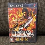 現貨在台 PS2 戰國無雙 2 猛將傳 戰國無雙2 猛將傳 日版 正版 遊戲 43 A057