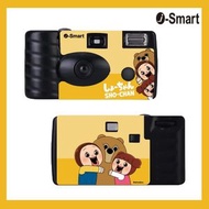 【Sho-Chan Summer Festival】一次性即棄菲林相機