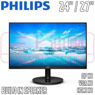 22吋 24吋 27吋 顯示器 Philips 221V8A 241V8B 271V8B 271V8LAB 271V8LB 飛利浦 顯示器 Monitor 消費券