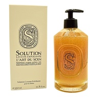 Diptyque Solution Exfoliating Hand Wash 350 ml 11.8 fl oz 9BBN