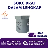 FULL SIZE INNER THREAD SOCK