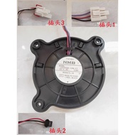 Refrigerator Refrigerator Fan Fan 12035GE-12M-YT 12V 0.26A Jinghong BCD-302WPQG