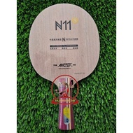 KAYU Yinhe N11S - Wood Blade Bat Bet Pingpong Table Tennis N11-SN 11 S