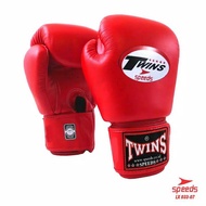 Boxing gloves boxing gloves Adult Size boxer boxing gloves