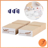 Hobonichi Techo Hobonichi Frame Stamp Travel (Departure & Arrival) Planner Accessory