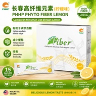 Natural Plant Fiber Digestive Wellness PHHP Phyto Fiber (Lemon), 15 Sachets, Supports Regular Bowel 