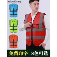 Reflective Safety Vest Reflective Vest Reflective Vest Safety Clothing Construction Construction Clo